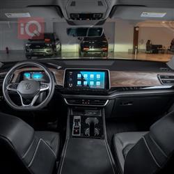 فولكسفاغن أطلس